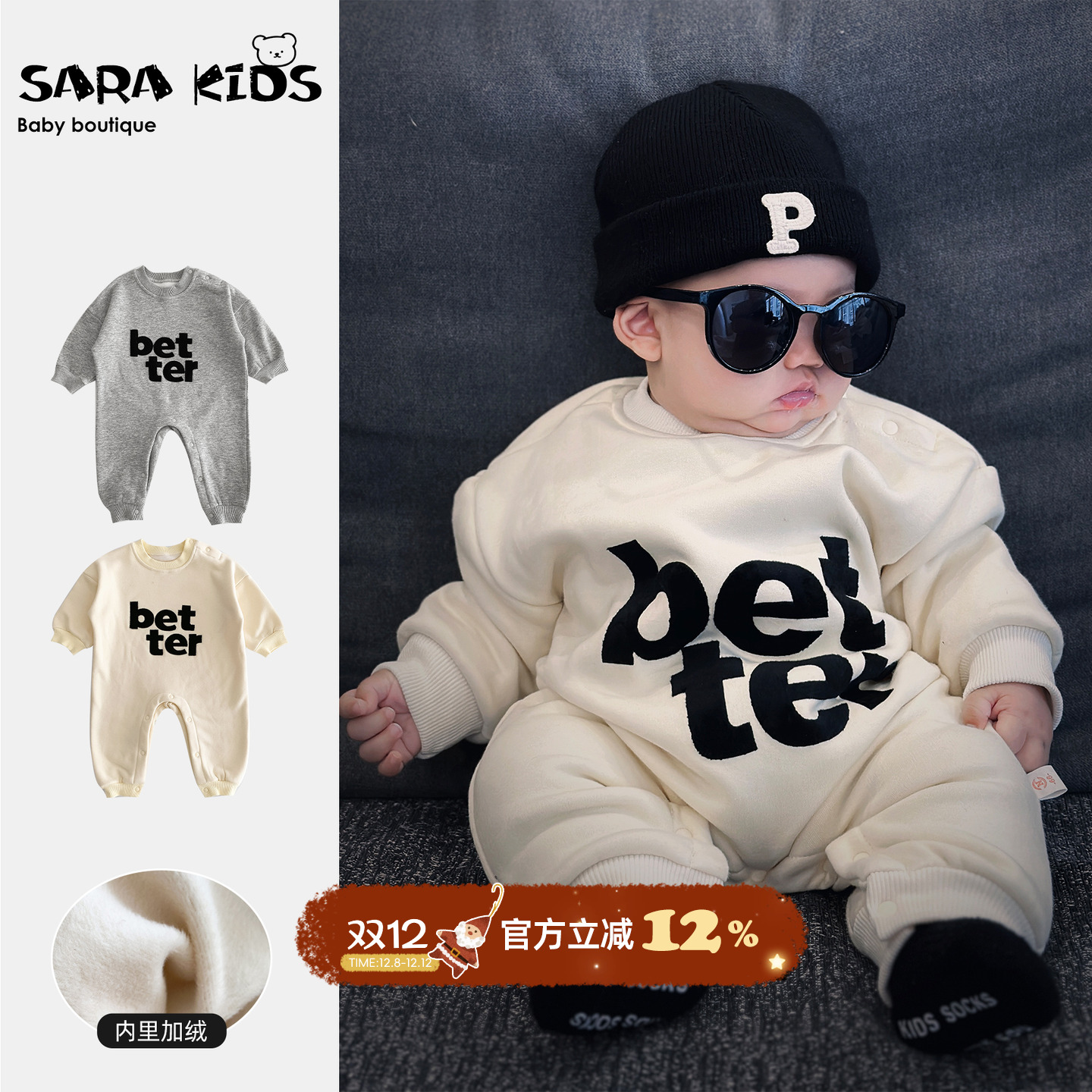 婴儿连体衣加绒新款新生儿冬季一体绒卫衣宝宝加厚保暖外出爬爬服