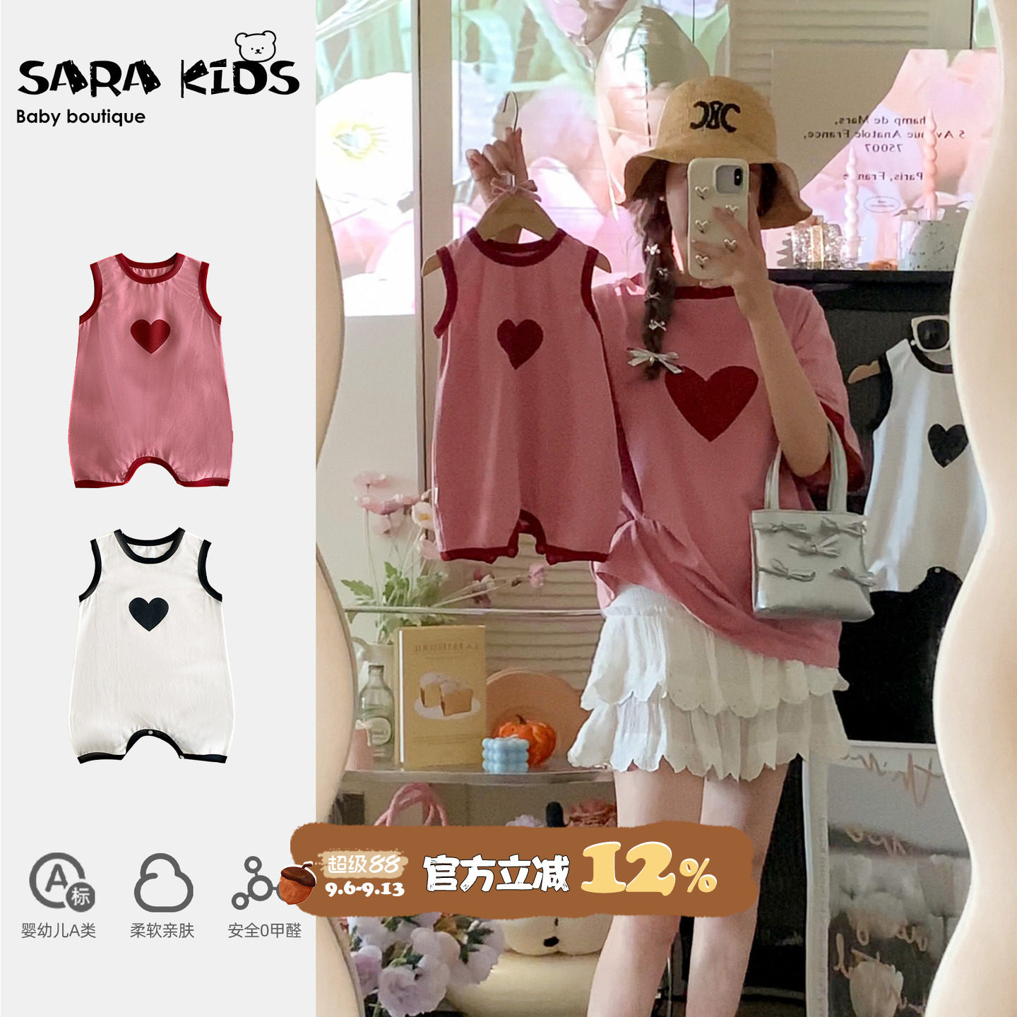 多巴胺亲子装夏装超萌新款婴幼儿衣服一家三口母女装洋气母子装潮