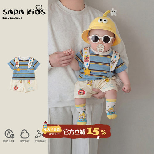 婴儿分体套装夏季宝宝衣服巨好看婴幼儿T恤短裤夏装两件套外出服