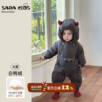 婴儿连体衣冬季宝宝羽绒服洋气小月龄保暖衣服幼儿外出抱抱服冬装