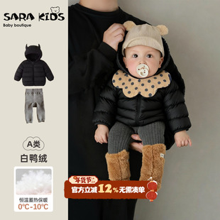 婴儿套装男宝宝冬装衣服26新款婴幼儿羽绒服外套加绒打底裤两件套