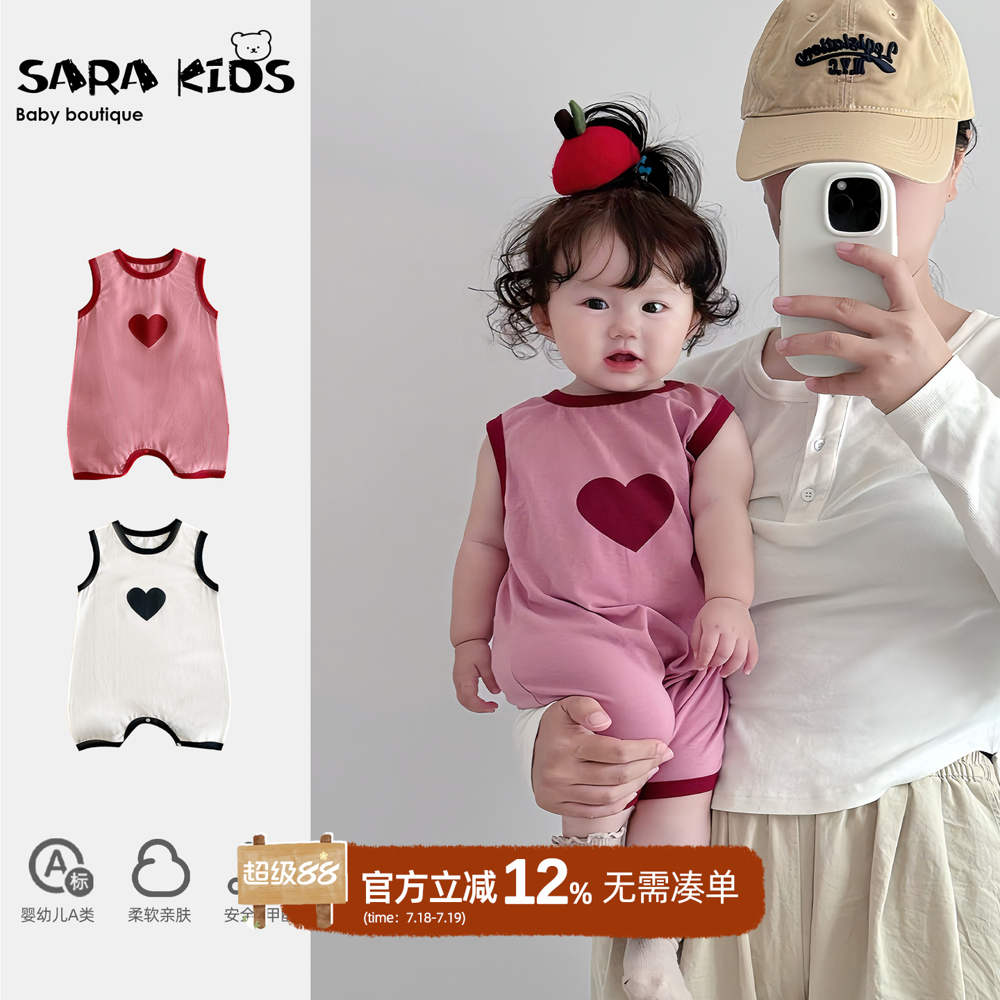 女宝宝衣服夏季可爱婴儿背心爬服夏装超萌公主连体衣幼儿外出哈衣