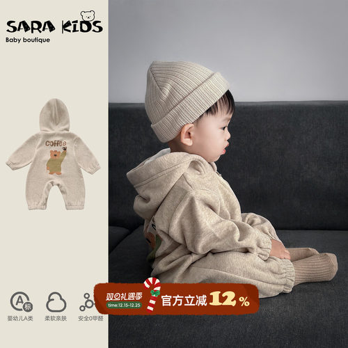 秋冬新生婴儿连体衣超萌可爱