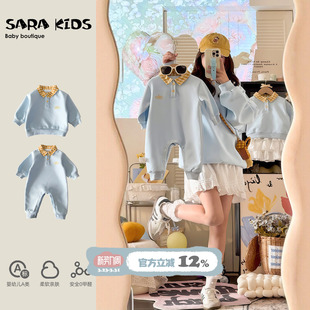 洋气卫衣全家福春装 一家三口四口衣服高级感母女母子装 春季 亲子装