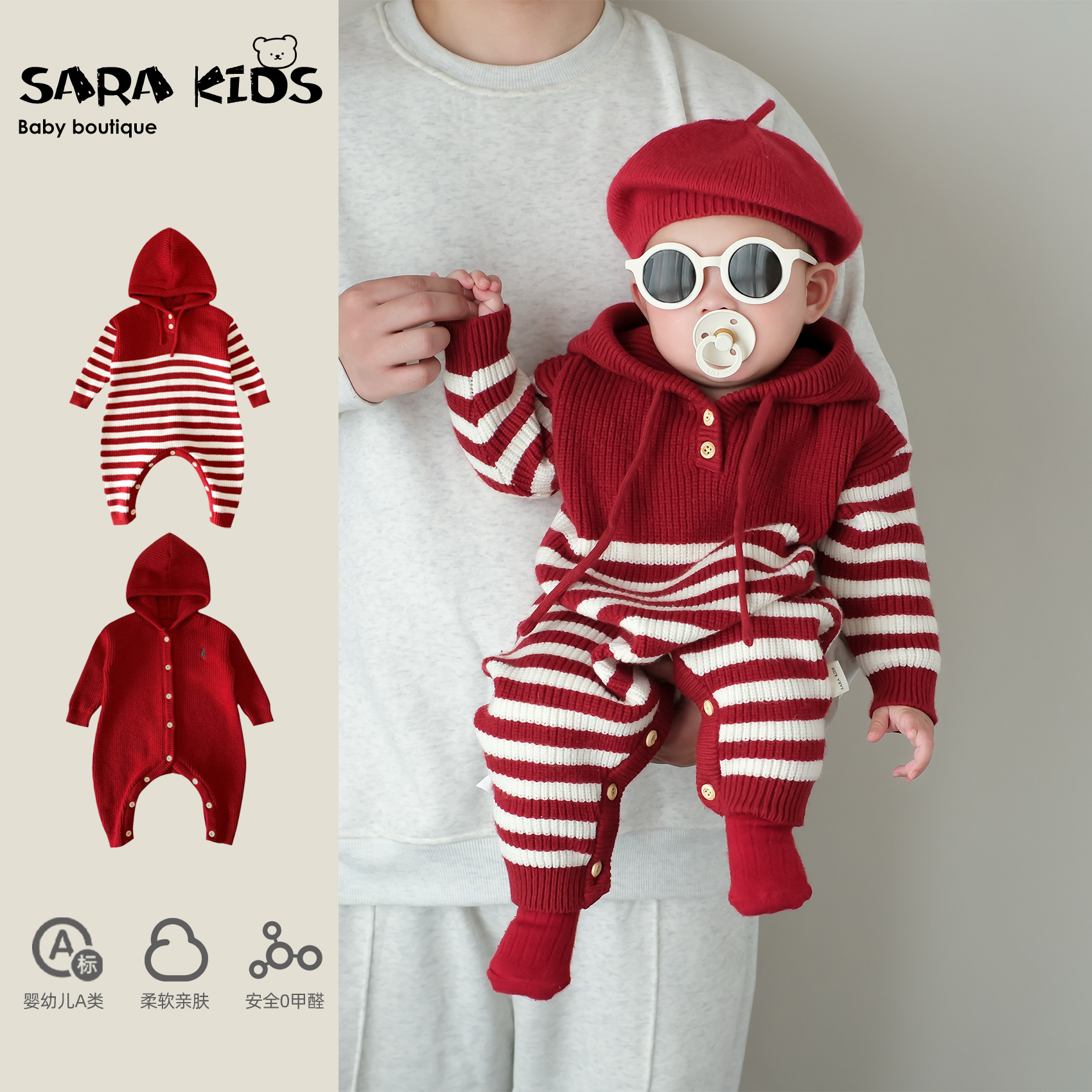 百天宝宝衣服婴儿过年喜庆连体衣