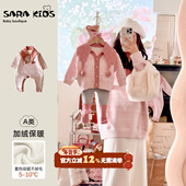 不一样亲子装 毛衣超萌小月龄春装 一家三口衣服春季 洋气母子母女款