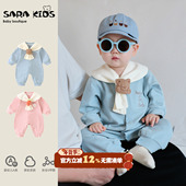 男宝宝春秋连体衣超萌小月龄婴儿衣服可爱幼儿外出哈衣春装 爬爬服