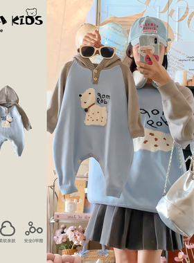 sarakids亲子装一家三口秋装婴儿爬服不一样的母子小月龄外出毛衣