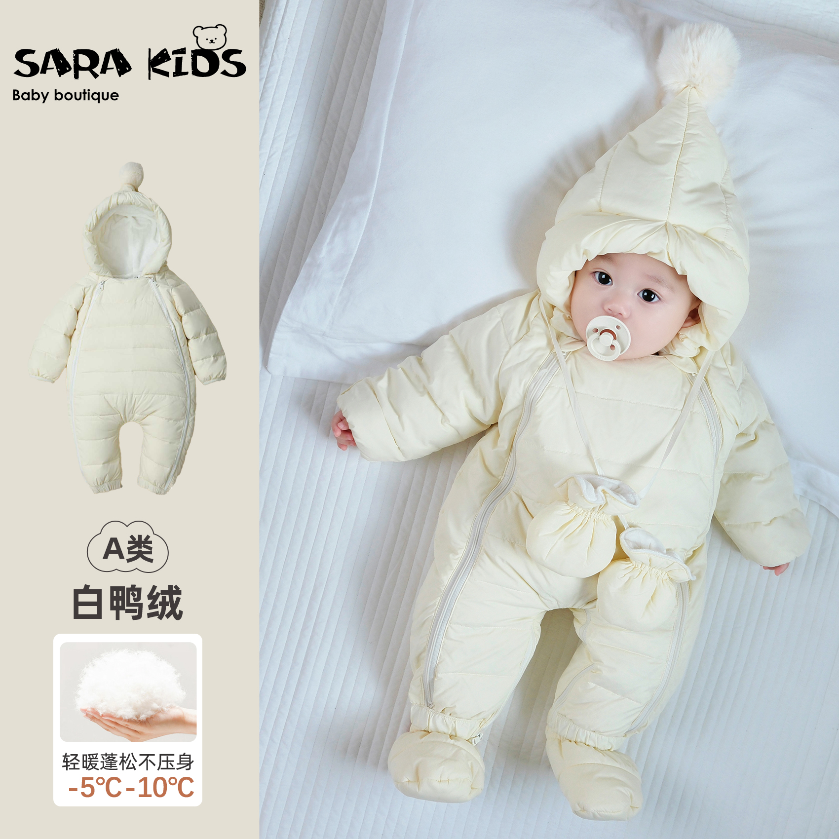 宝宝冬季衣服新款洋气婴儿羽绒服连体衣外套冬装新生幼儿哈衣爬服