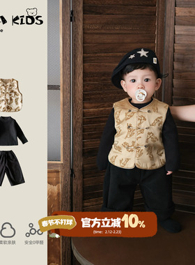 男童套装冬季婴儿衣服宝宝保暖冬装外出服一整套分体洋气周岁服冬