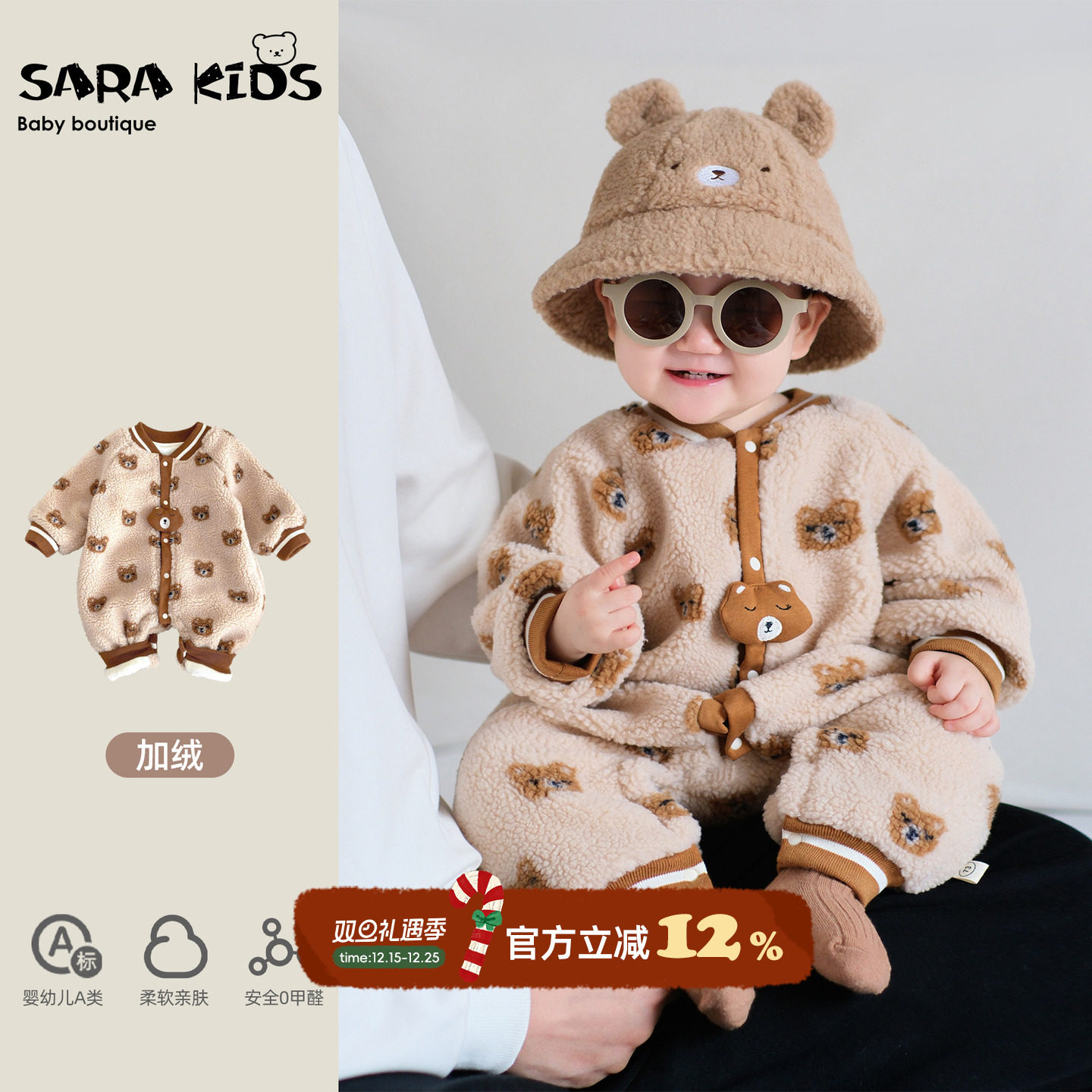 宝宝衣服秋冬季新款加绒保暖婴儿连体衣冬款外出服婴幼儿加厚外套