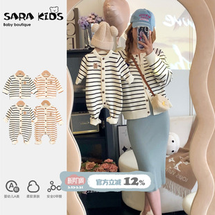 超萌母女母子装 毛衣婴儿春装 宝宝连体衣 一家三口2026春秋季 亲子装