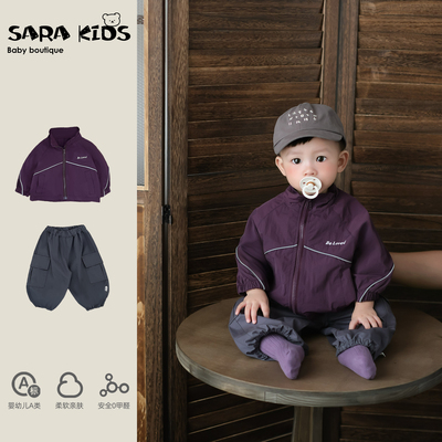 男宝宝外套春季26新款婴儿冲锋衣春装洋气小月龄三合一婴幼儿衣服