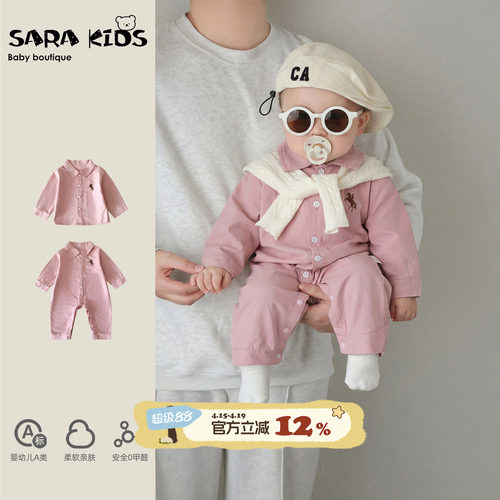 婴幼儿春装连体衣超萌宝宝衣服春季新生婴儿长袖外出服薄款爬爬服