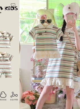sarakids独特超好看亲子装夏季甜美可爱母女母子装夏装小月龄外出