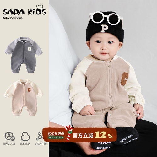 婴儿连体衣秋冬韩版宝宝衣服