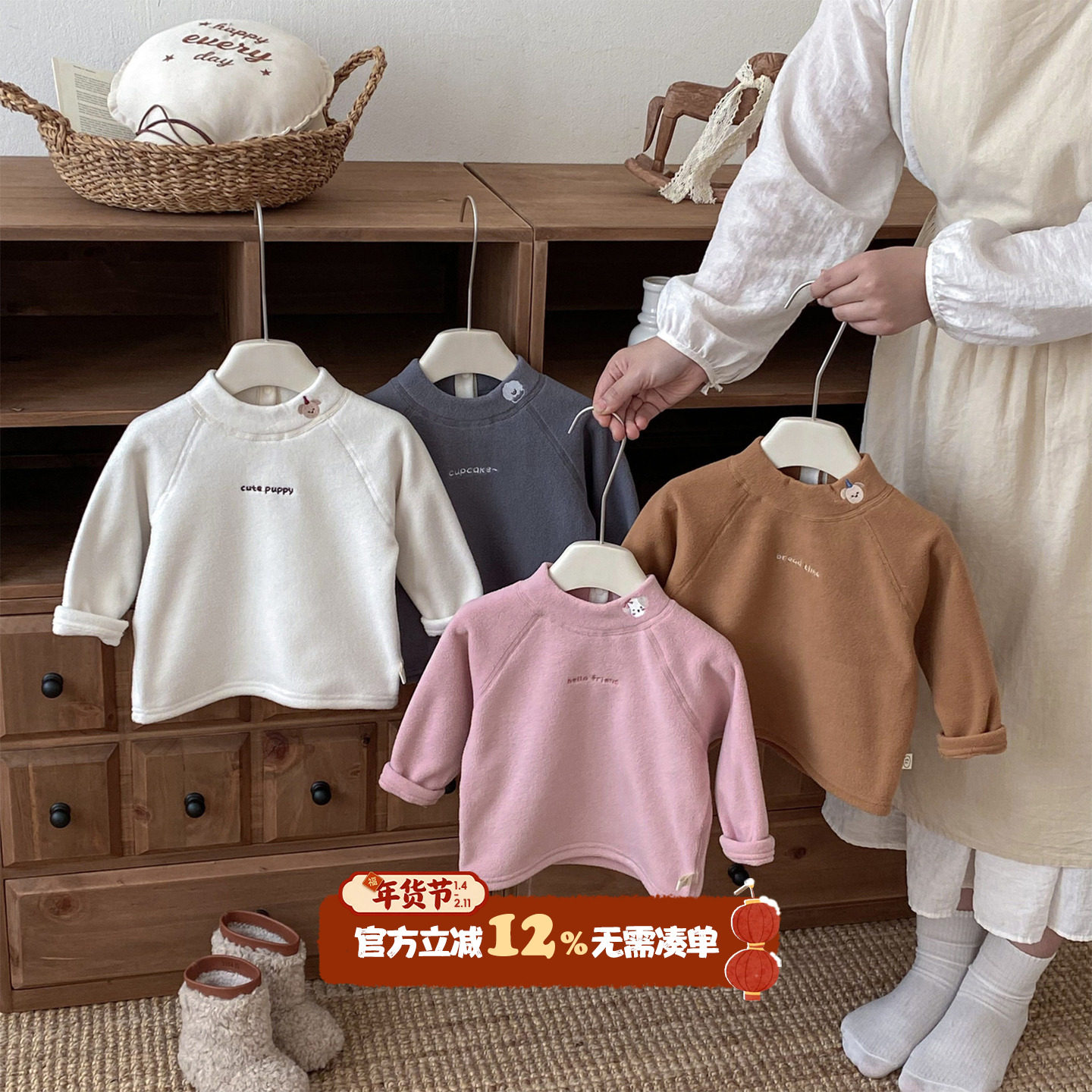 婴儿加绒t恤冬季宝宝打底衫加厚保暖上衣2025新款儿童半高领冬装,童装/婴儿装/亲子装,T恤,淘宝优惠券,粉丝福利购,淘宝优惠卷