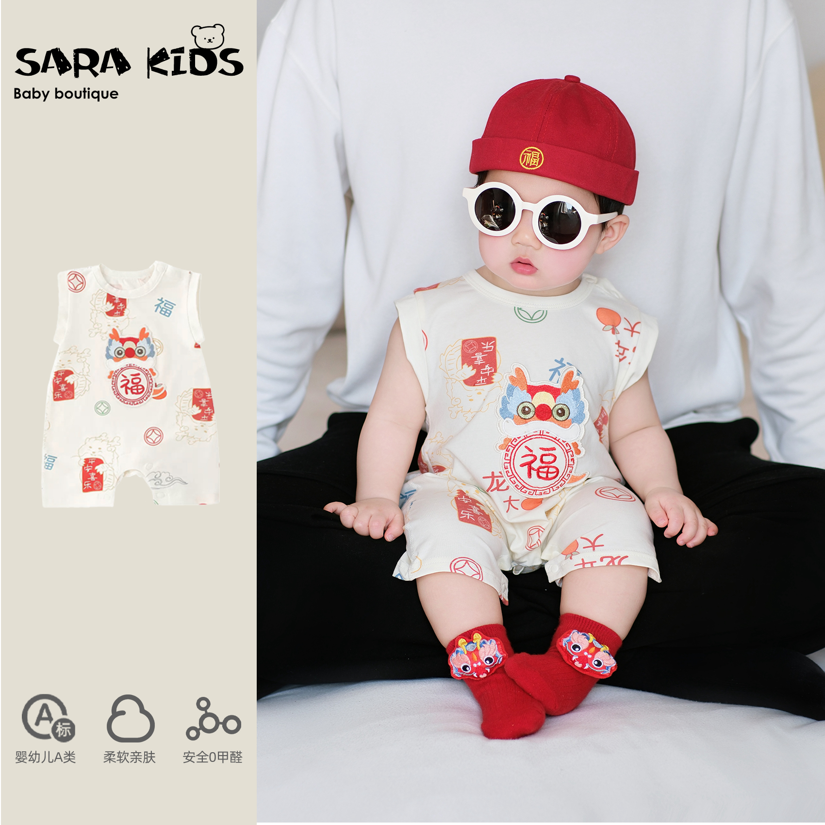 男宝宝包屁衣夏季衣服满月周岁婴儿连体衣夏装小月龄外出哈衣新款