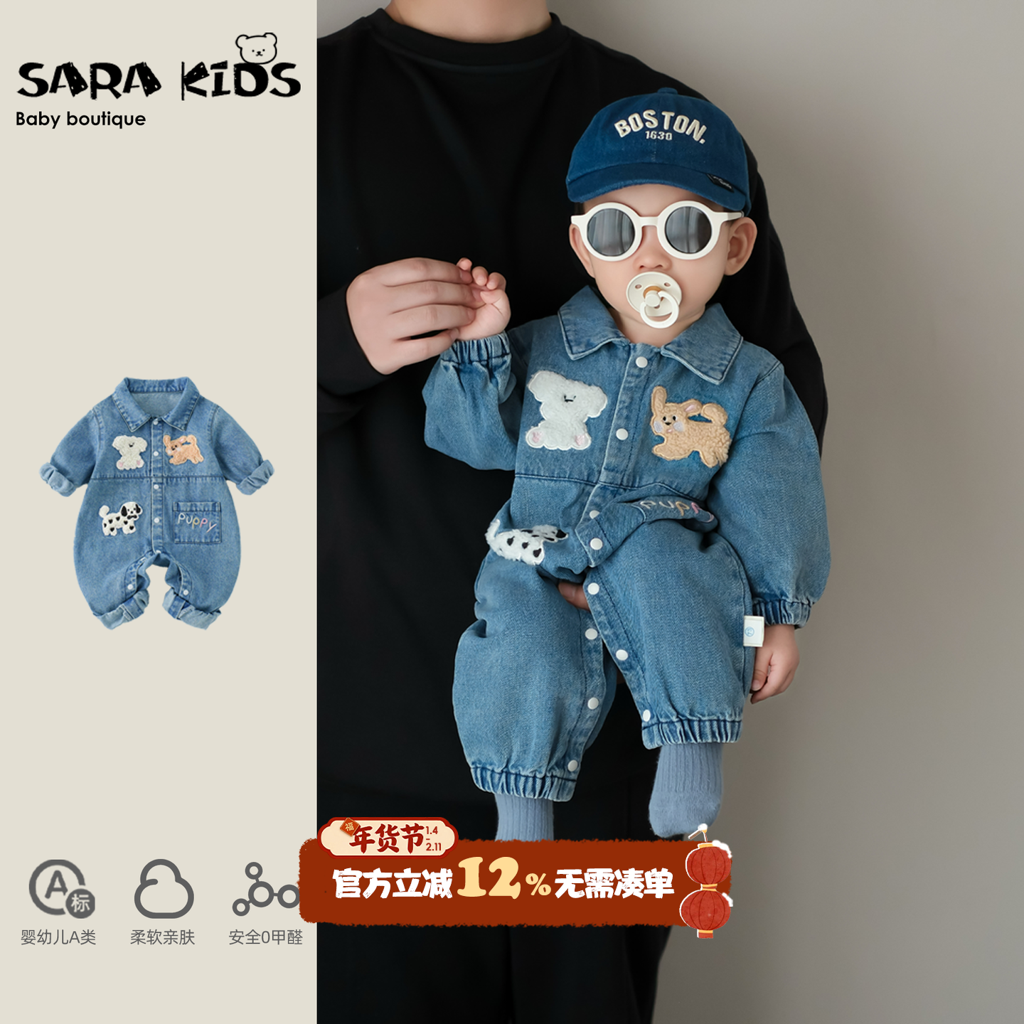 婴幼儿牛仔连体衣秋款韩版帅气男宝宝衣服春秋款洋气婴童哈衣外出