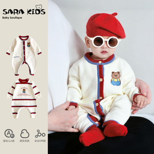 婴幼儿秋冬衣服宝宝冬装连体衣