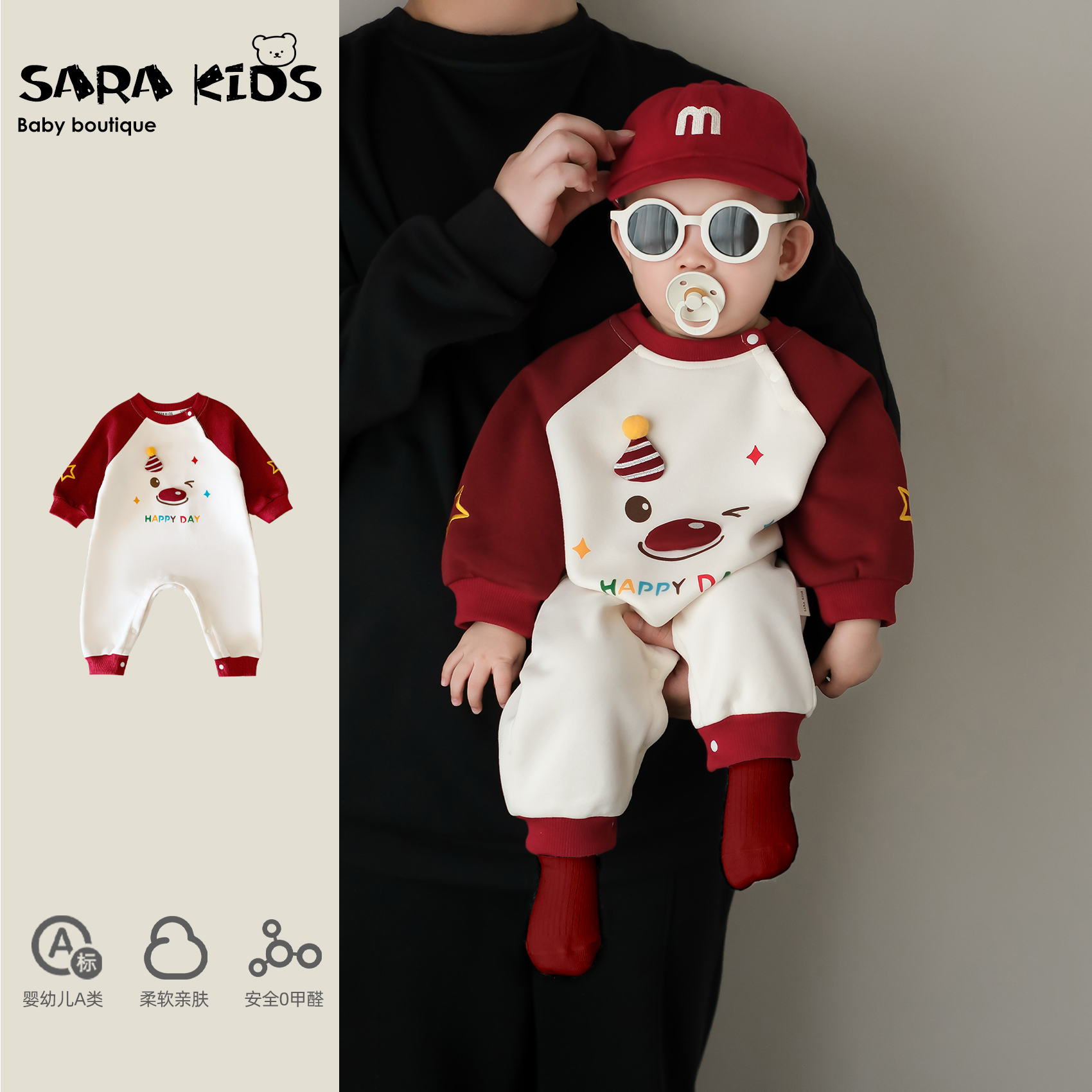 婴儿衣服加绒男宝宝连体衣