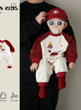 婴儿衣服加绒男宝宝连体衣满月百天超萌小月龄哈衣冬装爬服外出服