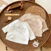 宝宝上衣打底衫 男童衣服春季 t恤春秋内搭秋衣2026春装 婴儿长袖