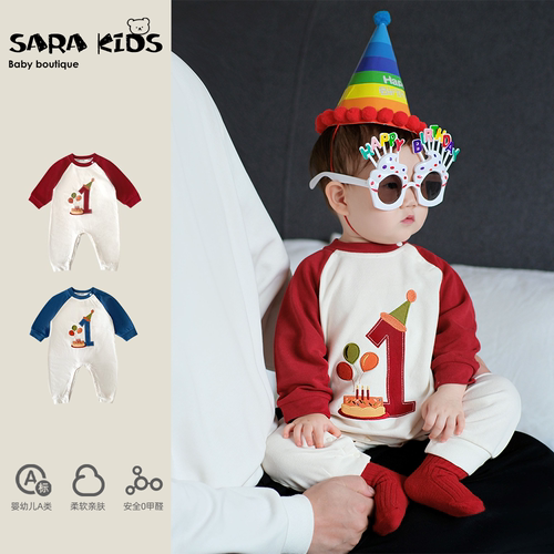 周岁男宝礼服秋冬新款