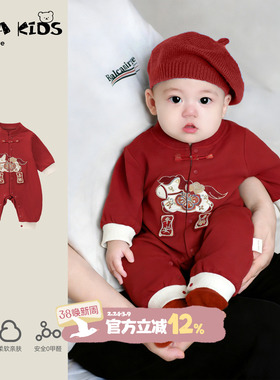 满月宝宝衣服春装红色喜庆婴儿国风连体衣春季百日唐装礼服抓周宴