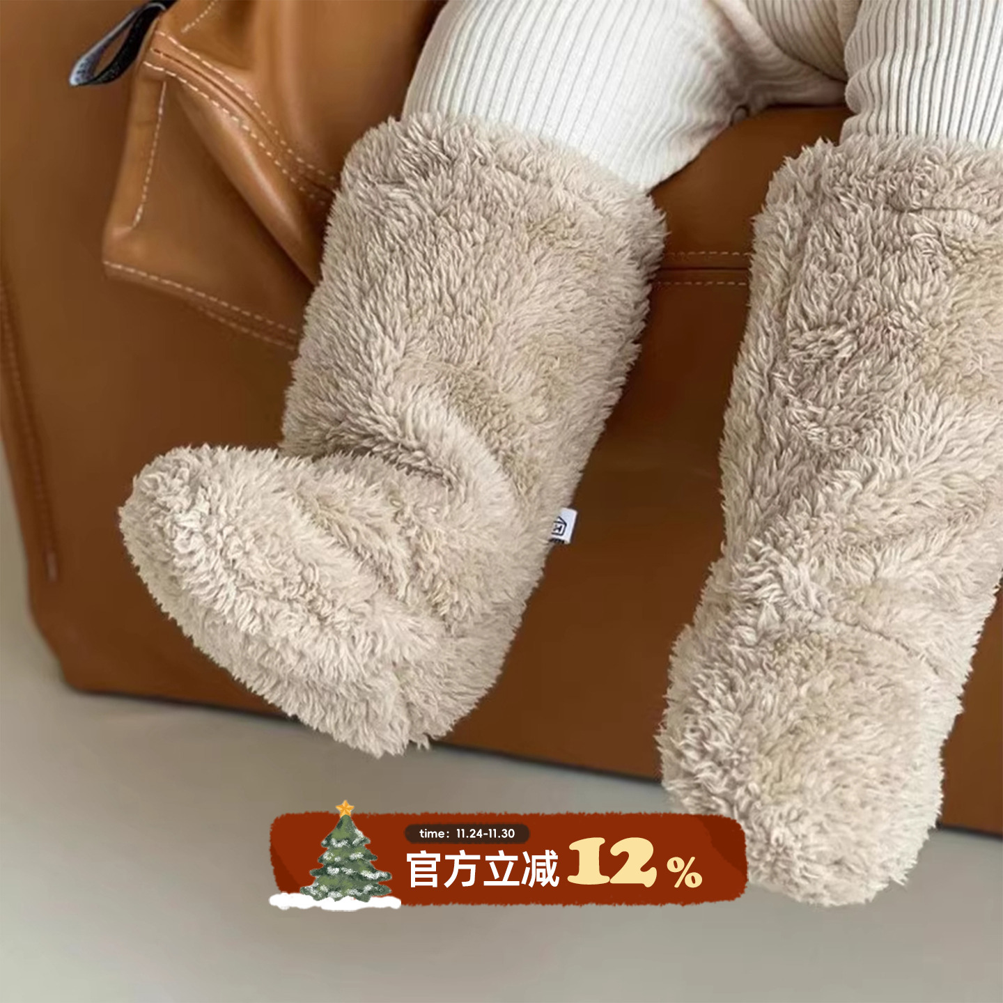 婴儿脚套冬季加厚保暖宝宝鞋子小月龄睡觉外出婴幼儿棉鞋鞋套袜套