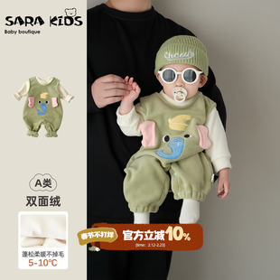 宝宝秋冬套装加绒保暖打底衫背带裤冬装婴儿衣服新款冬季分体童装