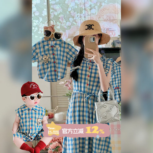 夏季sarakids亲子装高端母子母女装夏天一家三口四口衣服宝宝爬服
