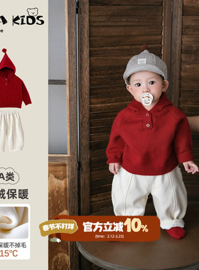 宝宝冬装套装加绒保暖婴儿衣服冬季洋气小孩加厚毛衣裤子分体外出