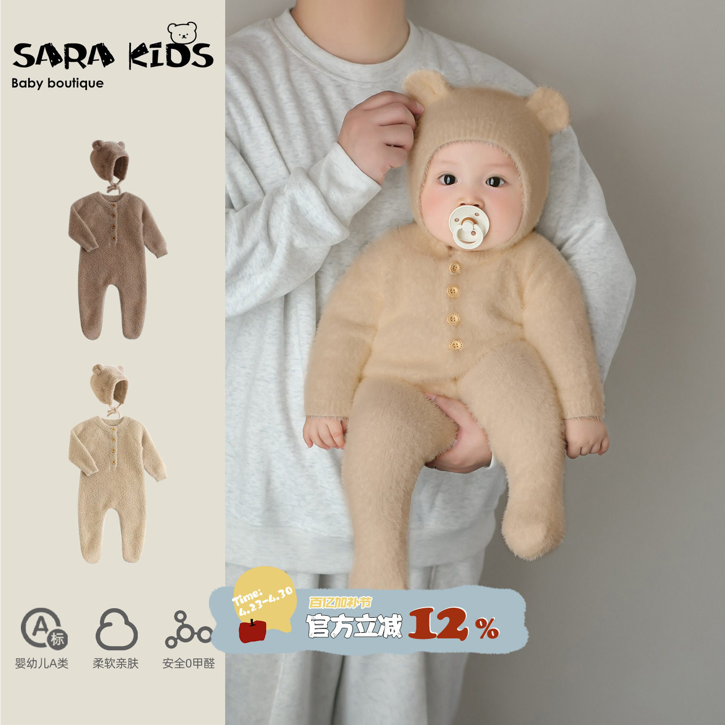 满月宝宝衣服冬装婴儿连体衣秋冬季婴幼儿哈衣爬服洋气外出抱抱服