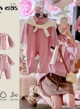 sarakids秋季亲子装炸街一家三四口衣服高端母子母女秋装婴儿爬服