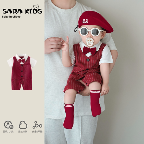 周岁男宝礼服25新款宝宝衣服满月百天婴幼儿短袖连体衣夏装爬爬服