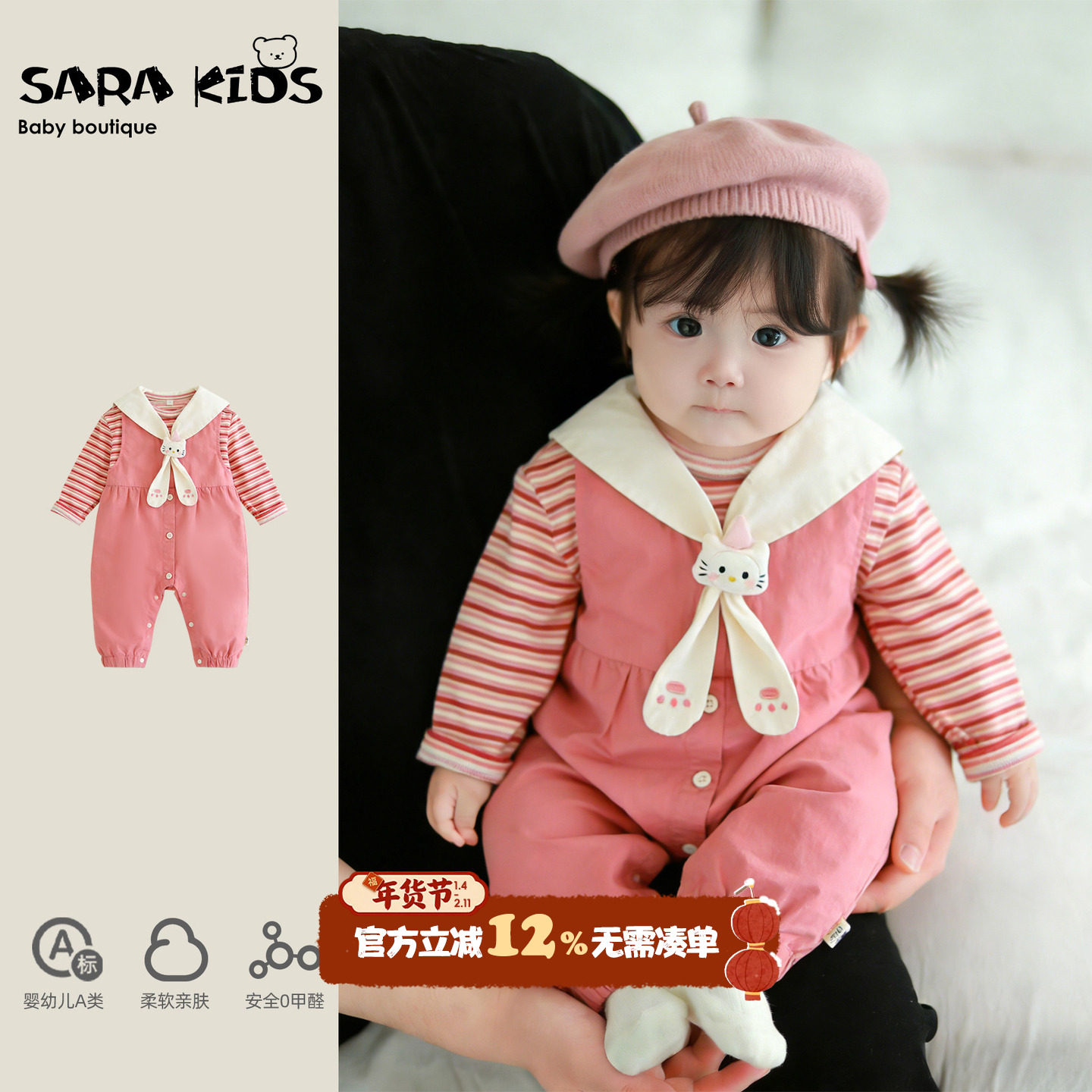 婴儿春装套装女宝宝衣服洋气背带裤t恤两件套春季婴幼儿时髦穿搭,童装/婴儿装/亲子装,套装,淘宝优惠券,粉丝福利购,淘宝优惠卷