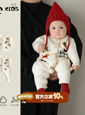 婴儿连体衣春秋宝宝衣服春装小月龄外出服婴幼儿初春喜庆毛衣爬服