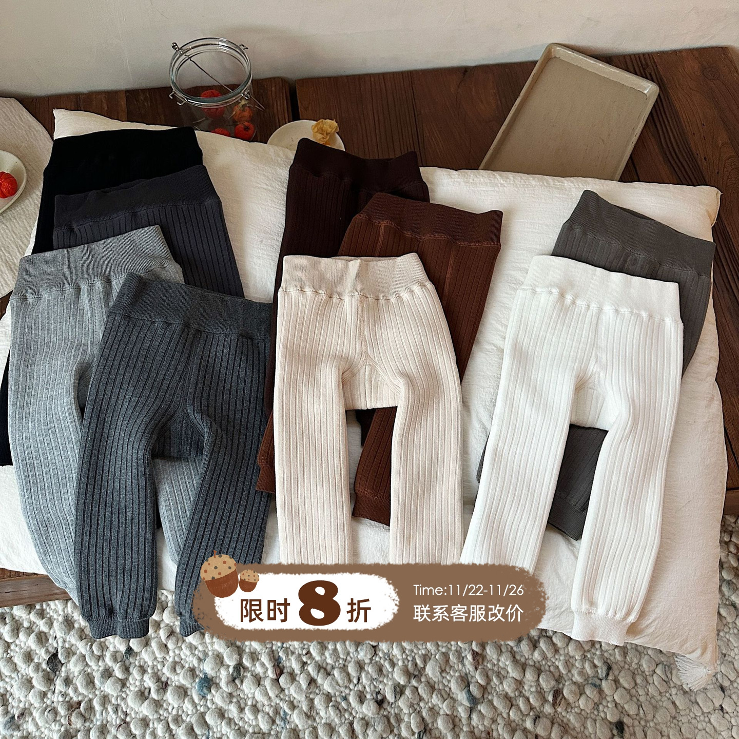 女童加绒裤子冬季宝宝打底裤新款小月龄一体绒保暖裤加厚婴儿冬装