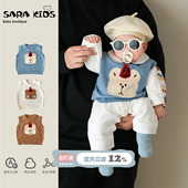 婴儿马甲春秋款 小月龄毛衣外套 外穿超萌可爱宝宝衣服针织背心春装