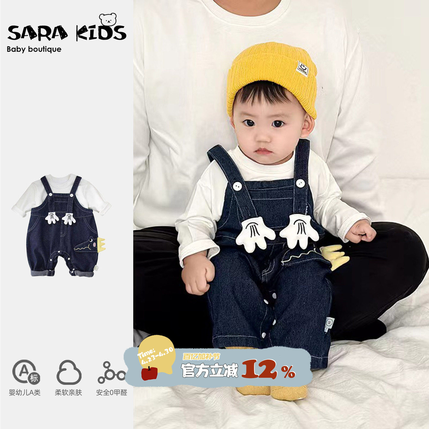 婴儿牛仔背带裤春秋套装洋气男宝宝衣服春装款t恤背带连体裤童装