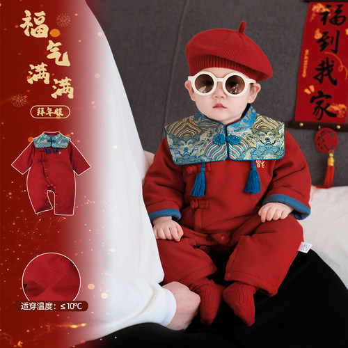 婴儿红色喜庆衣服过年宝宝连体衣夹棉加厚保暖冬装小月龄外出爬服