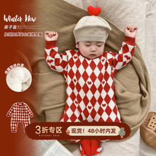 婴幼儿冬季加绒针织连体衣婴儿宝宝圣诞新年红色爱心加厚毛衣爬服