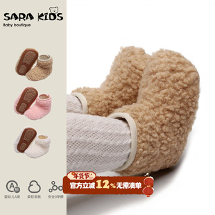 冬季宝宝鞋子加绒保暖棉靴婴儿加厚防滑软底靴子秋冬毛绒绒学步鞋
