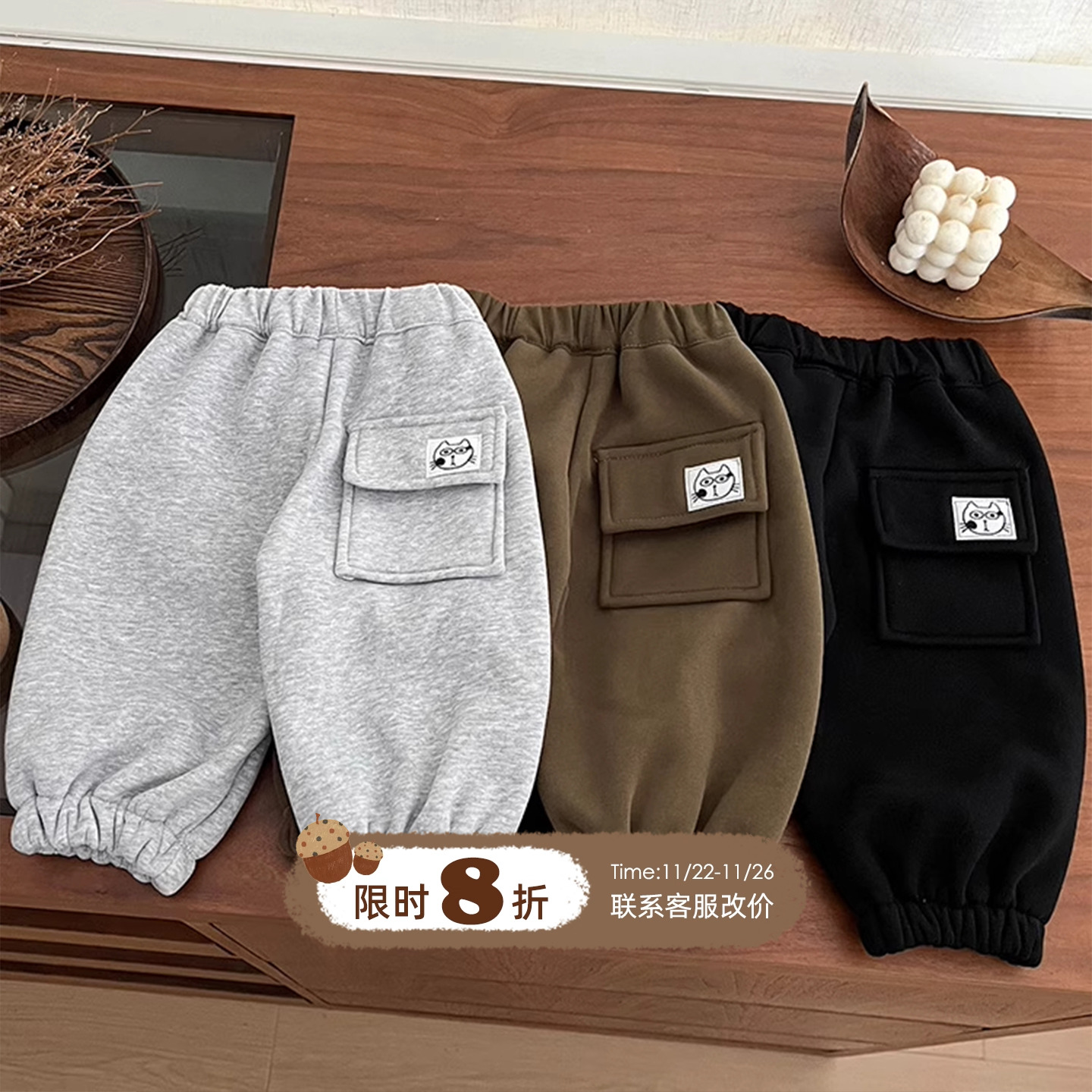 儿童加绒裤子冬季2025新款宝宝束脚卫裤加厚保暖婴儿休闲运动长裤