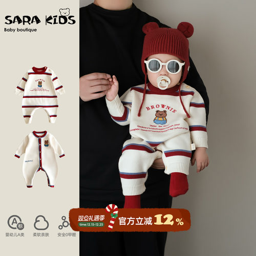 宝宝连体衣冬装婴儿衣服