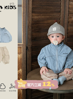 宝宝冲锋衣外套秋装婴儿衣服新款洋气男童秋季婴幼儿外出防风上衣