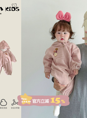 女宝宝连体衣春装婴儿衣服洋气小月龄爬服幼儿早春外出服春秋外套