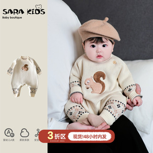 婴儿早秋连体衣2025新款 小月龄针织爬爬服 超萌可爱男宝宝衣服秋季