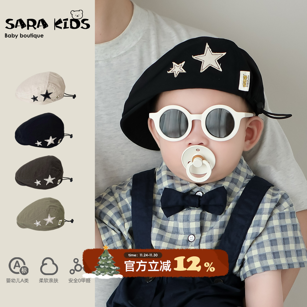 男宝宝贝雷帽春秋新款洋气男童前进帽秋季婴童外出遮阳鸭舌帽子潮